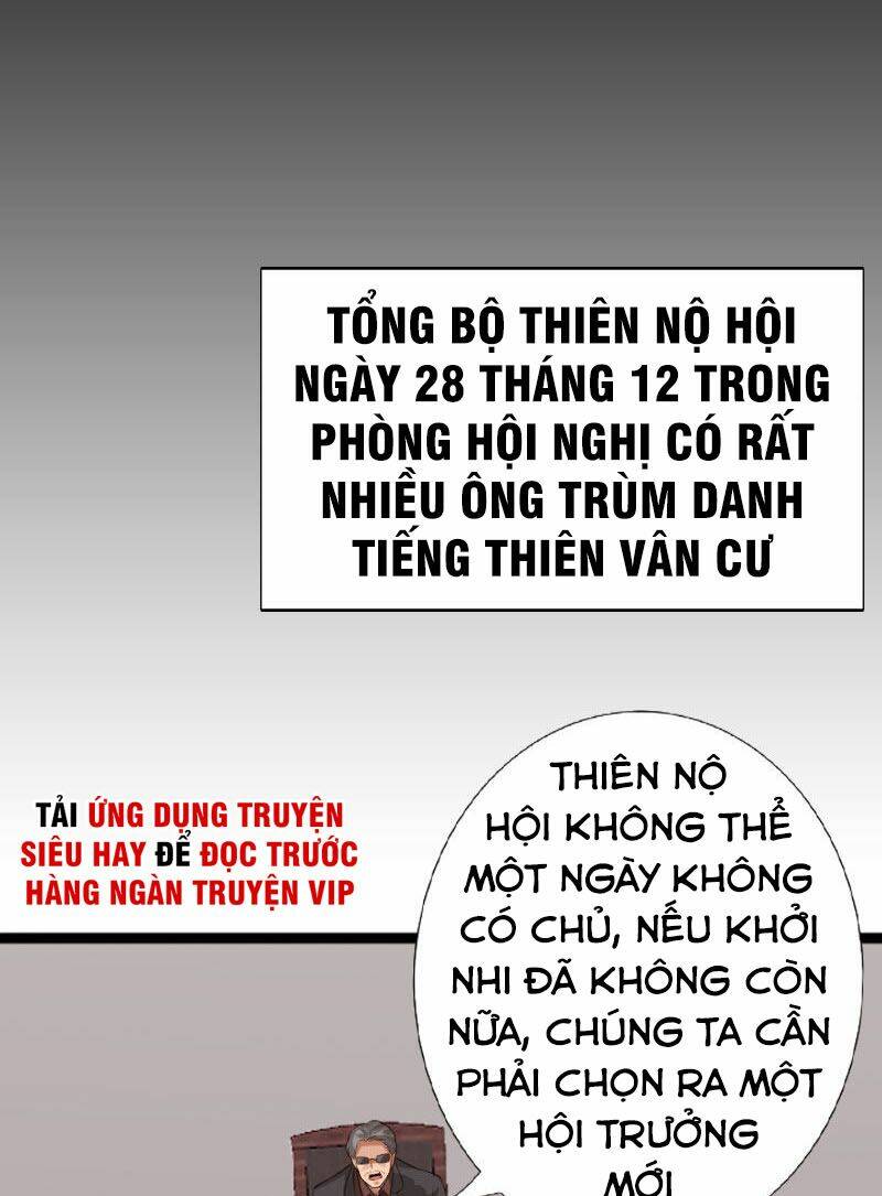 Tuyệt Phẩm Tà Thiếu Chương 143 Ảnh 10