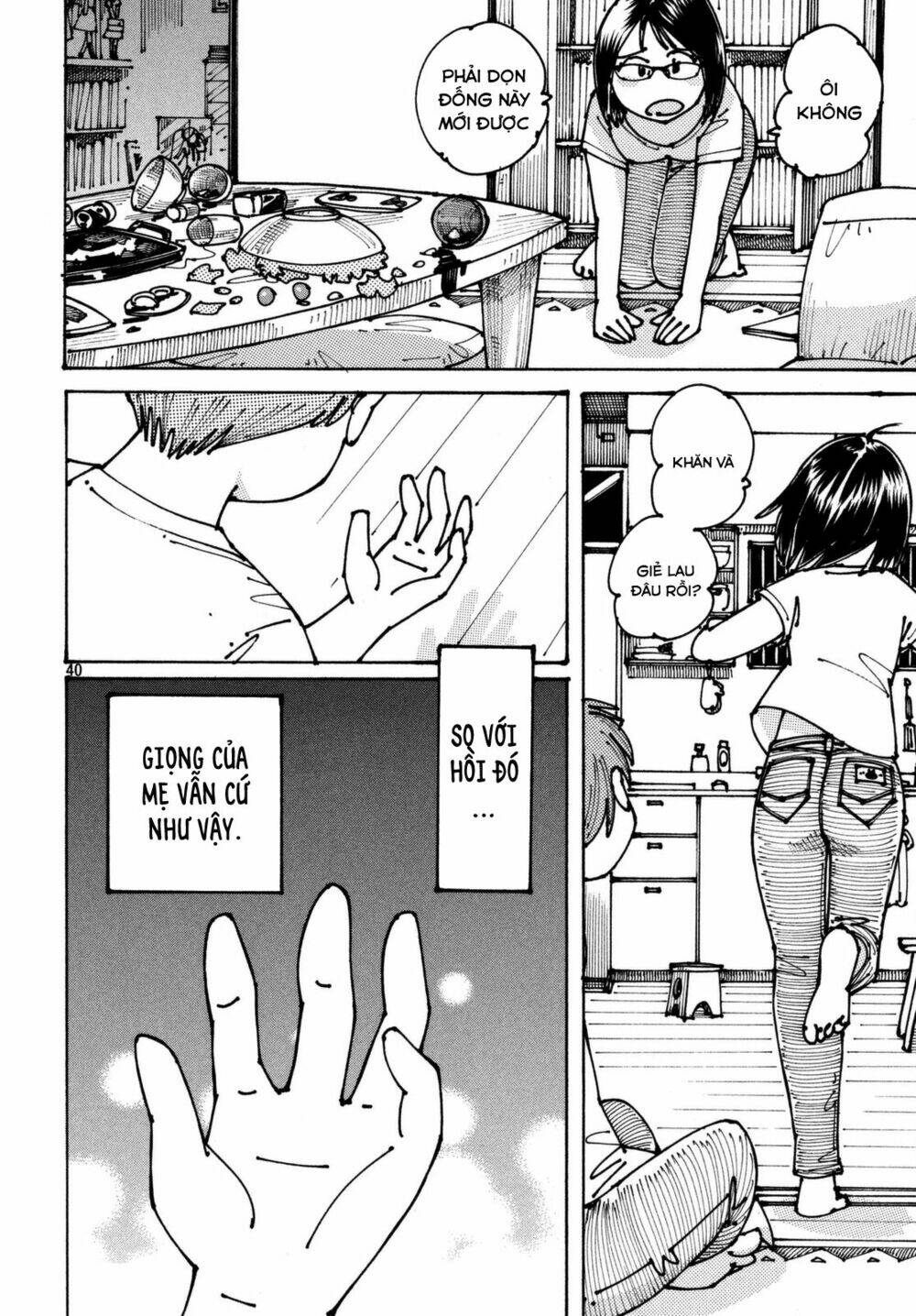 Ookumo-Chan Flashback Chương 2 Ảnh 43