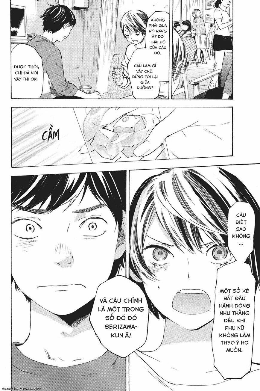 Forget Me Not Chương 34 Ảnh 23