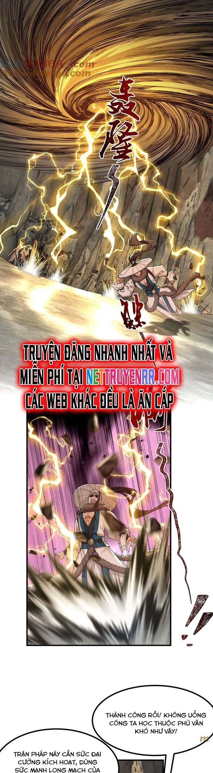Nhị Sư Huynh Tuy Là Phàm Nhân Nhưng Rất Mạnh Mẽ Chương 97 Ảnh 3