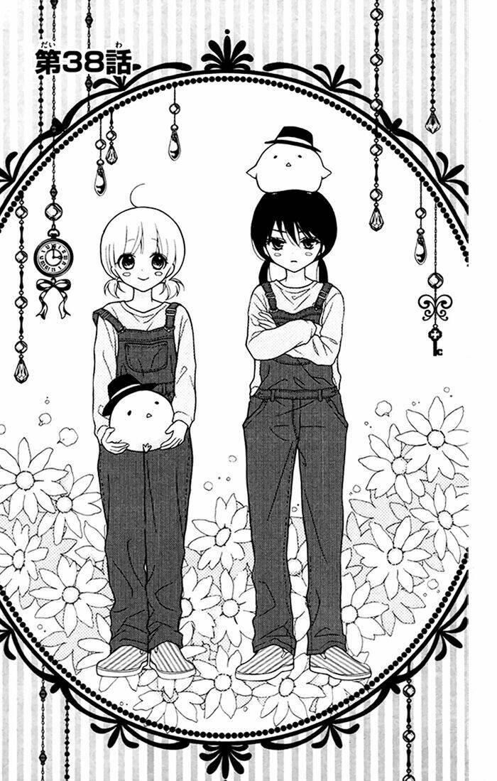 Henyoku No Labyrinth Chương 38 Ảnh 4