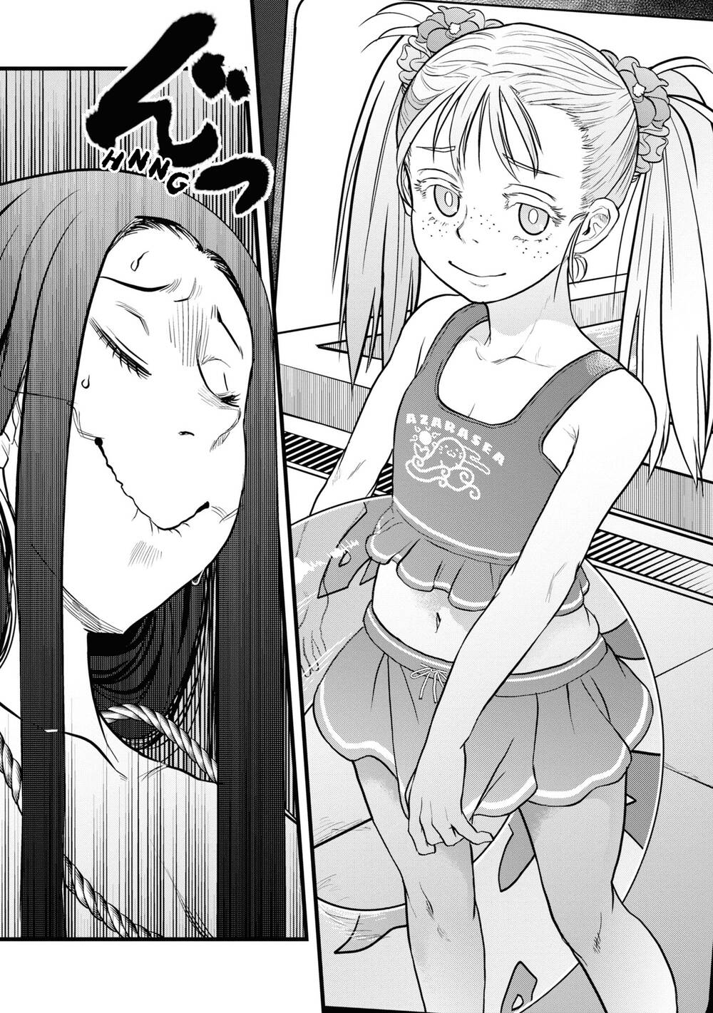 Reiwa No Dara-San Chương 5 Ảnh 13