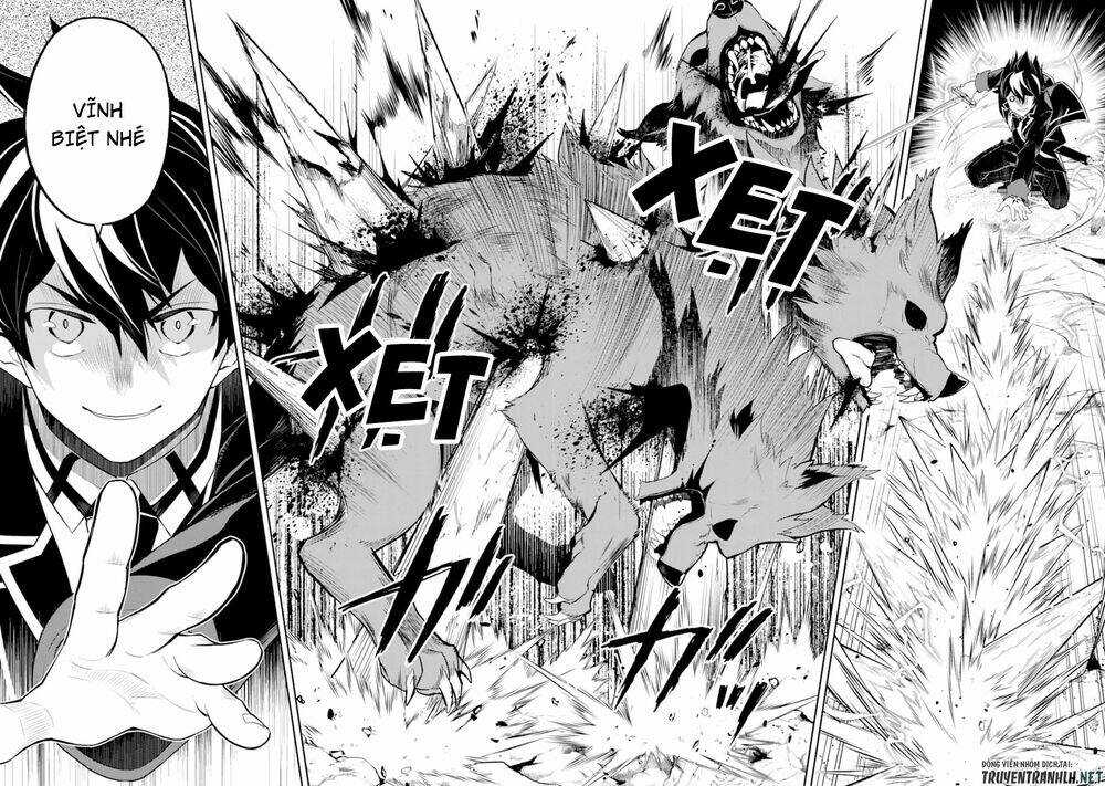 Shikkaku Mon No Saikyou Kenja Chương 45 Ảnh 11