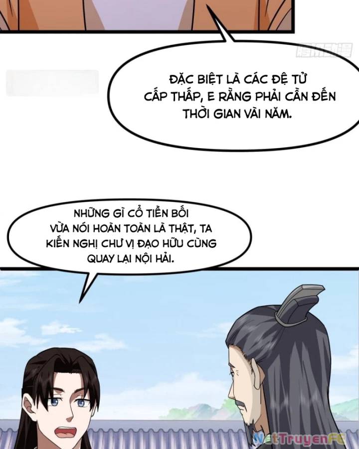 Hỗn Độn Đan Thần Chương 495 Ảnh 8