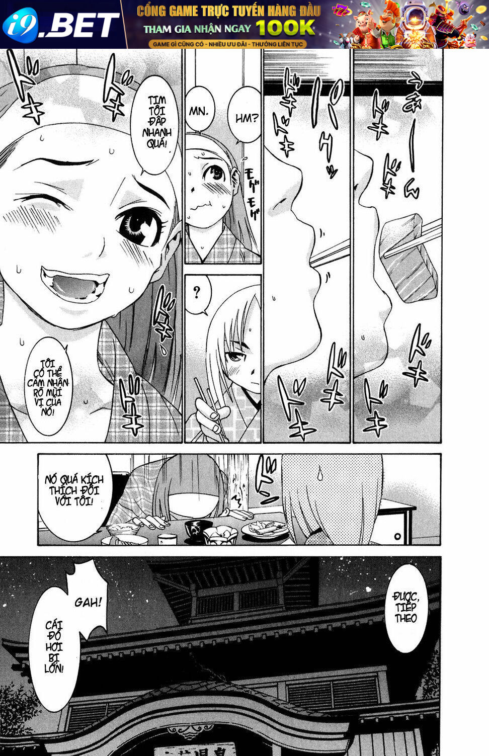 Koibana Onsen! Chương 23 Ảnh 13