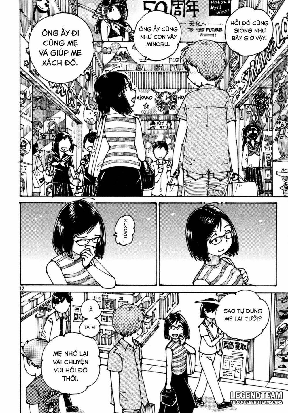 Ookumo-Chan Flashback Chương 3 Ảnh 17
