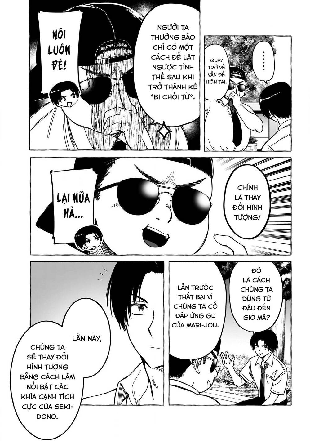 Renai Daikou Chương 12 Ảnh 12