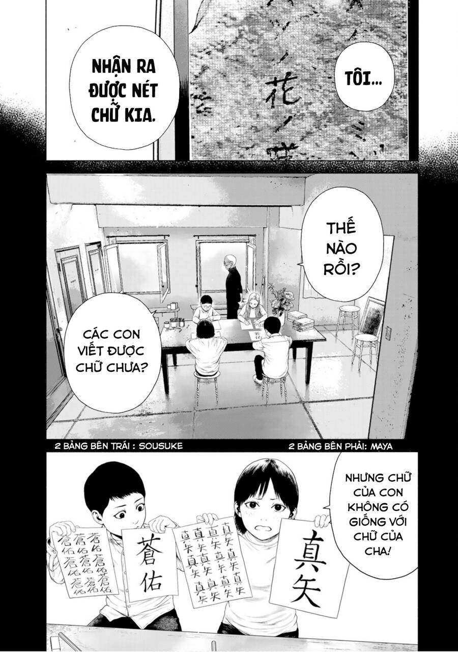 Furitsumore Kodoku Na Shi Yo Chương 14 Ảnh 24