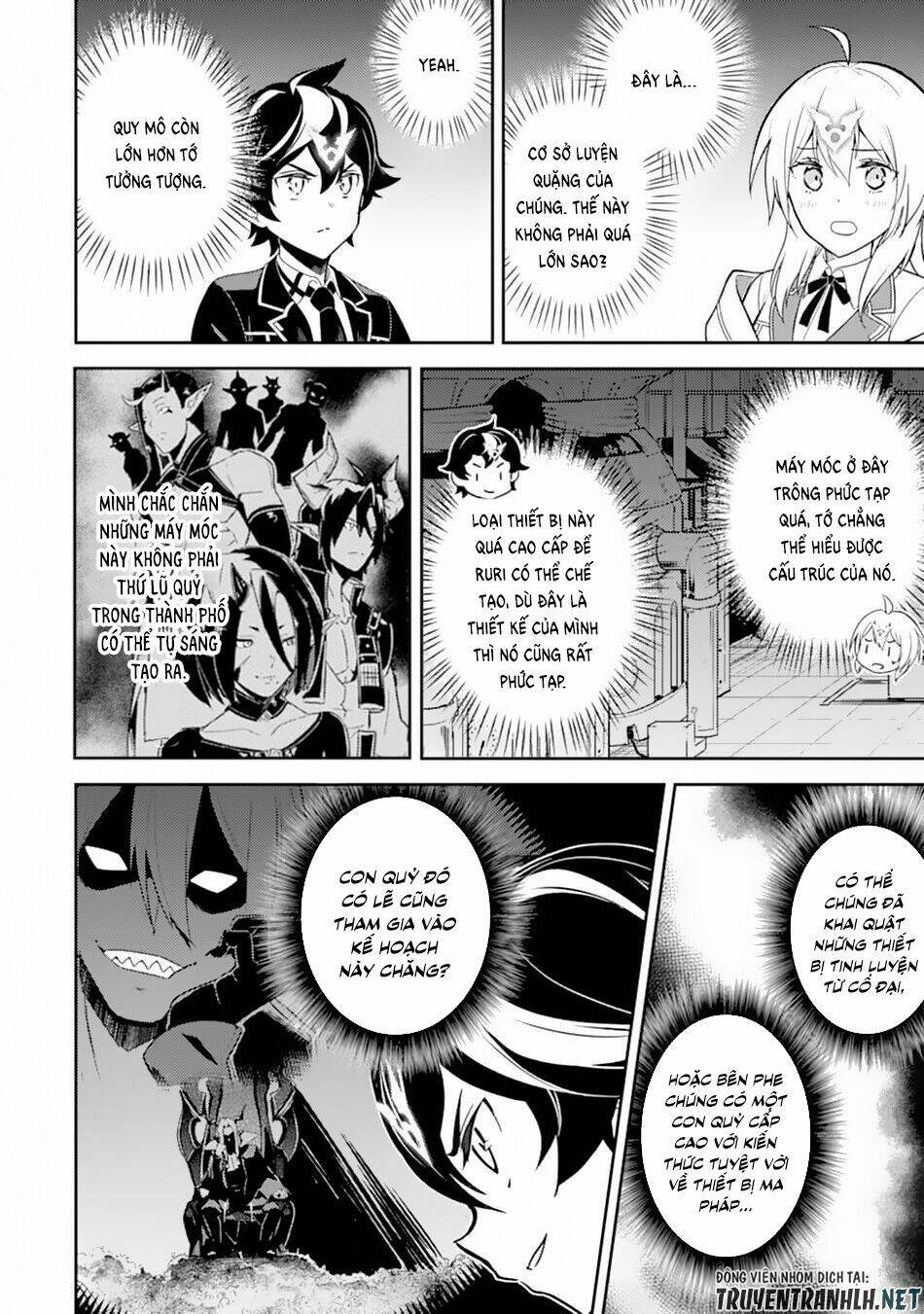 Shikkaku Mon No Saikyou Kenja Chương 36 Ảnh 15