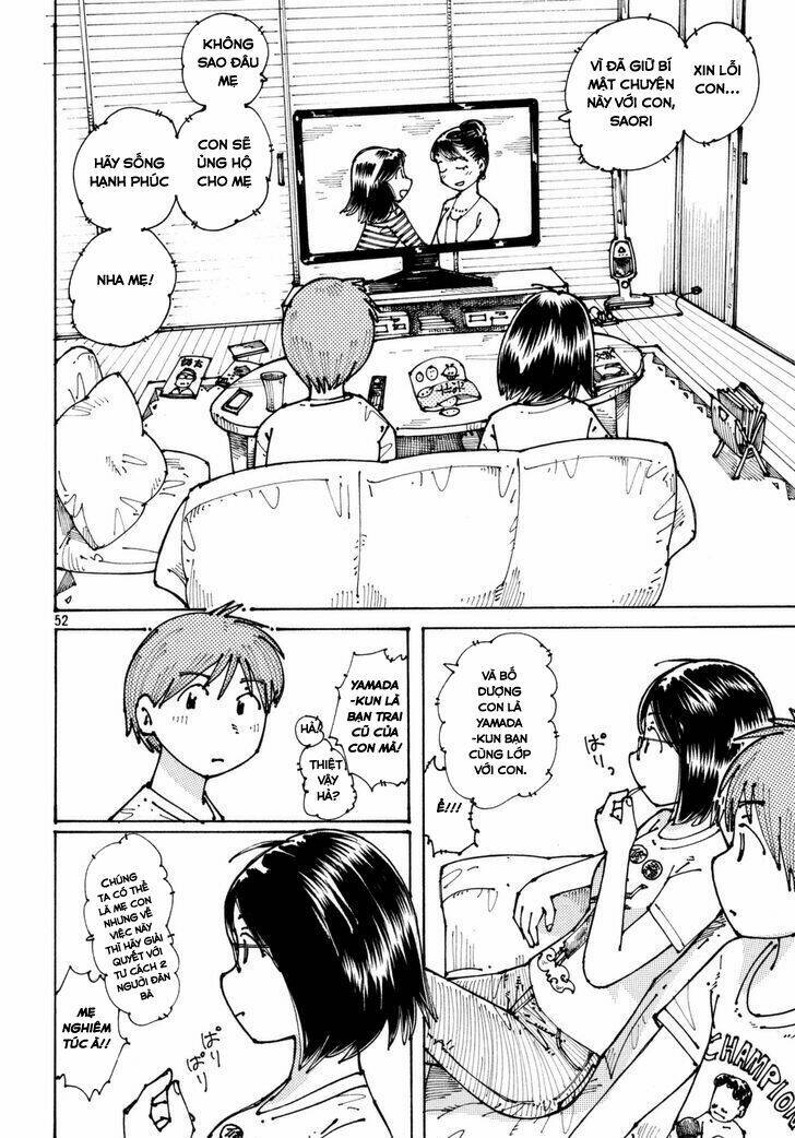Ookumo-Chan Flashback Chương 1 Ảnh 56