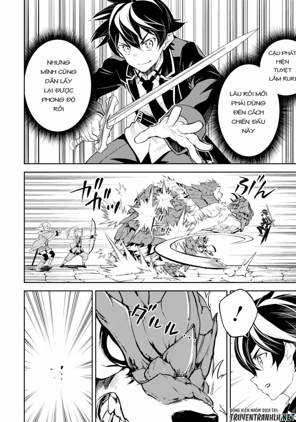 Shikkaku Mon No Saikyou Kenja Chương 43 Ảnh 65