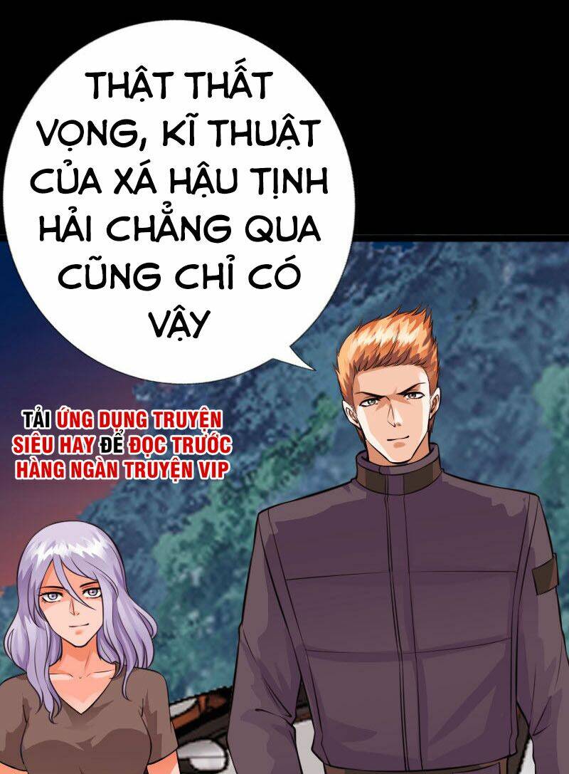 Tuyệt Phẩm Tà Thiếu Chương 147 Ảnh 4