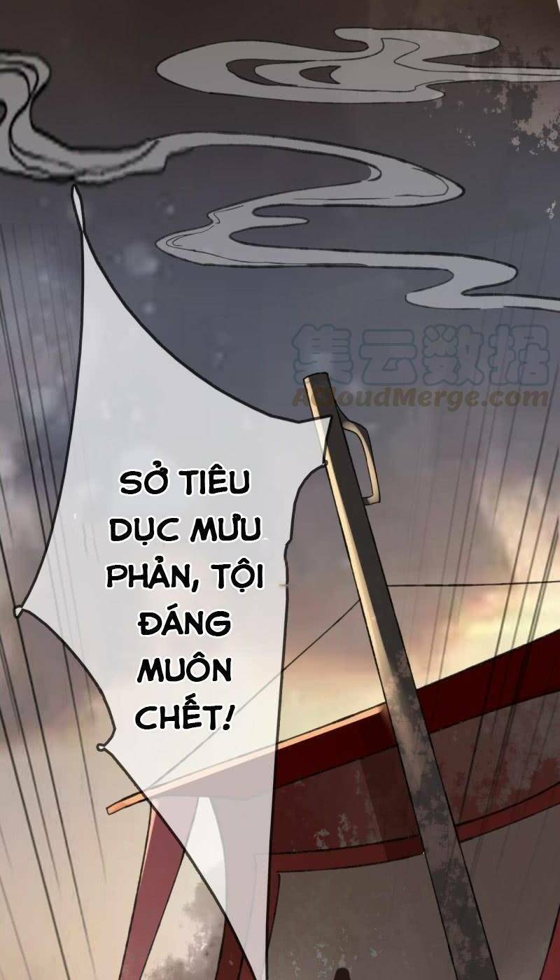 Sủng Phi Của Vương Chương 192 Ảnh 25