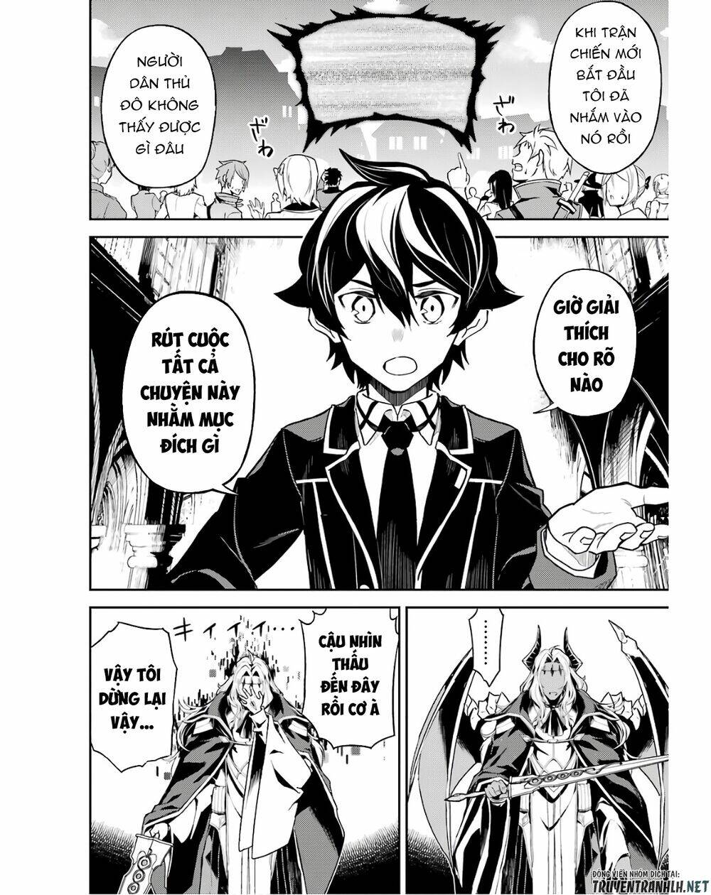 Shikkaku Mon No Saikyou Kenja Chương 47 Ảnh 26