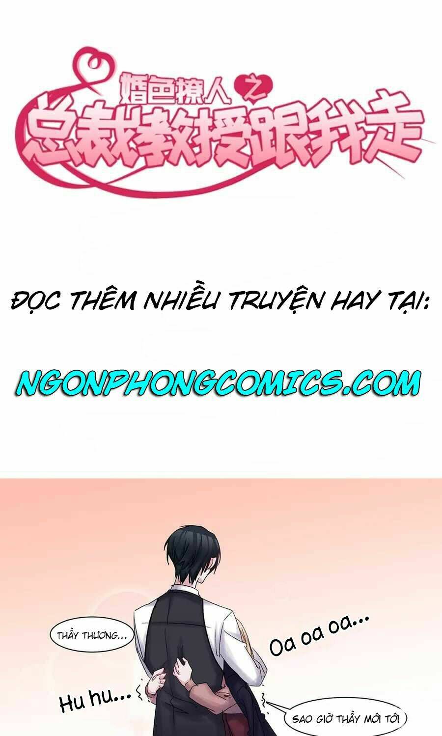 Tổng Tài Giáo Sư Đi Theo Tôi Chương 45 Ảnh 2