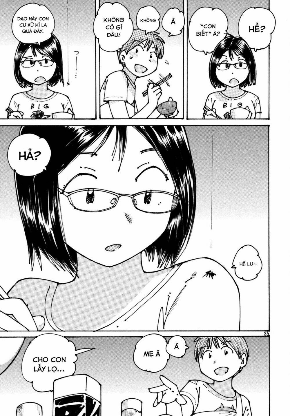Ookumo-Chan Flashback Chương 2 Ảnh 39