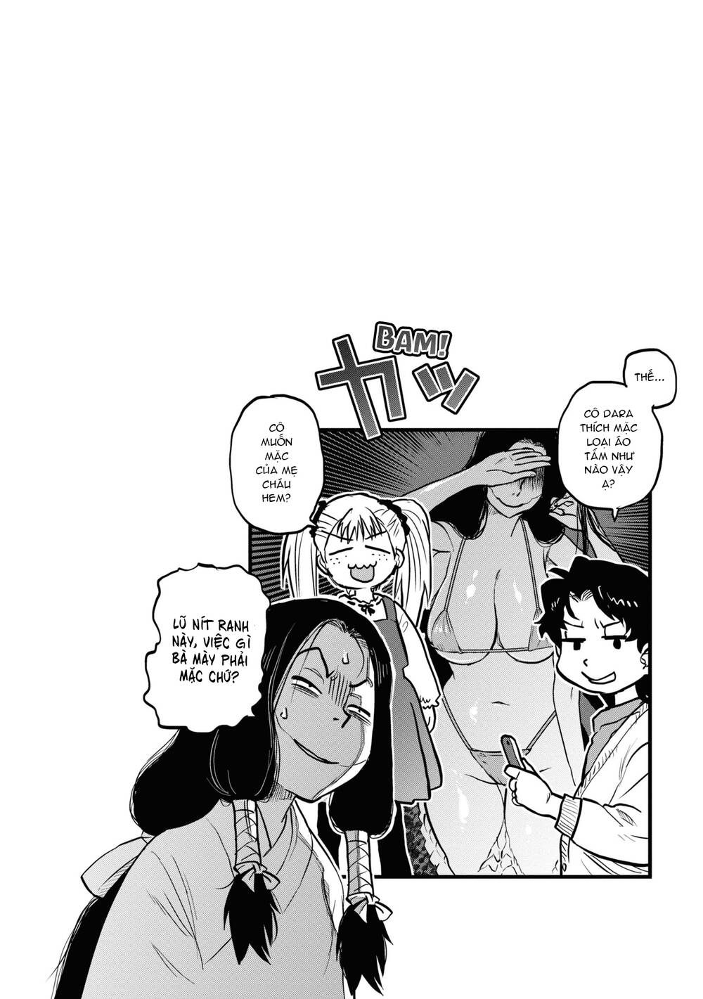 Reiwa No Dara-San Chương 5 Ảnh 21
