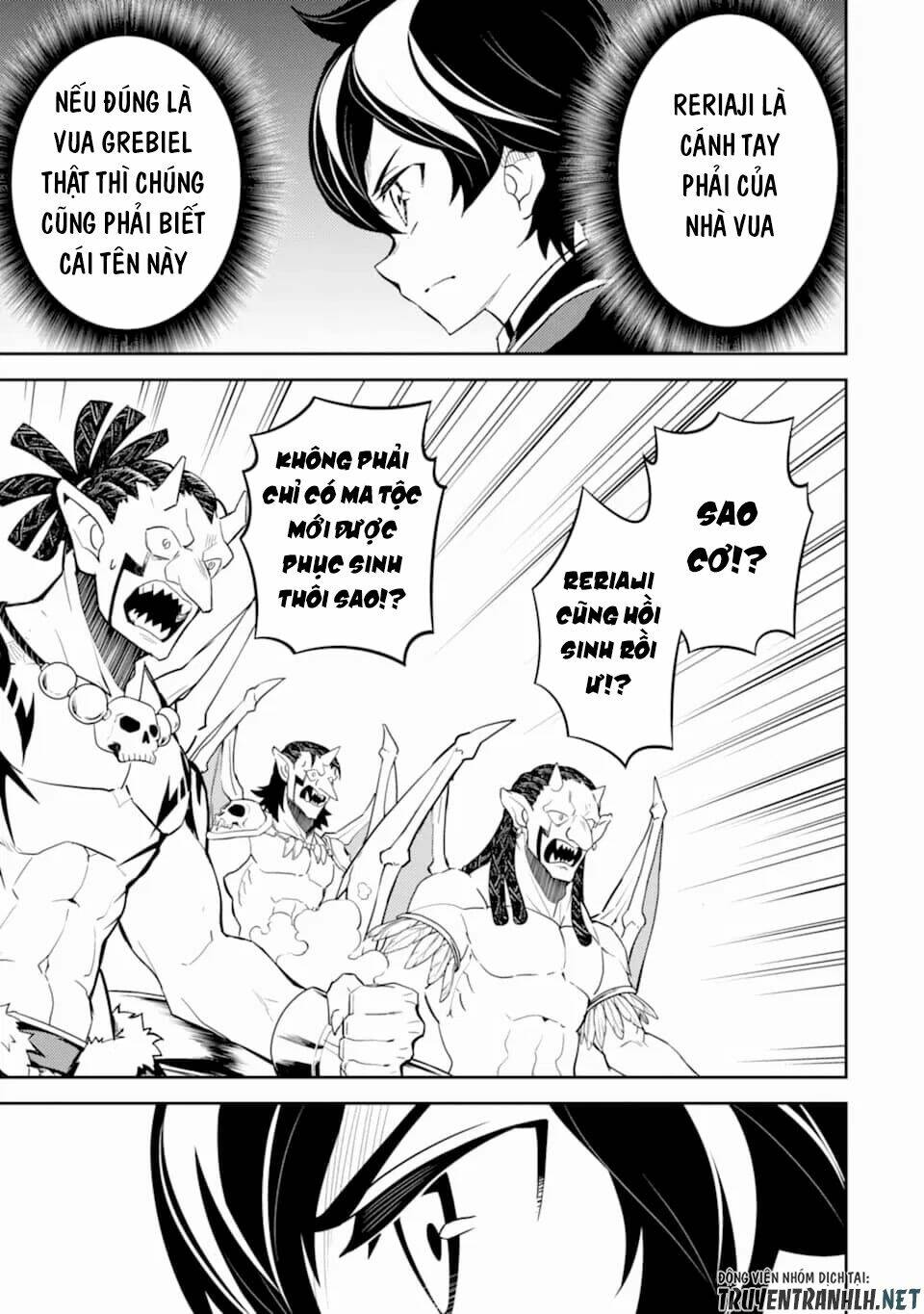 Shikkaku Mon No Saikyou Kenja Chương 42 Ảnh 46
