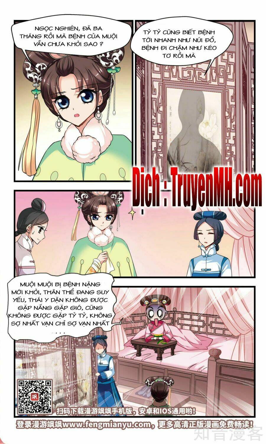 Phi Đãi Nghiên Tuyết Chương 151 Ảnh 23