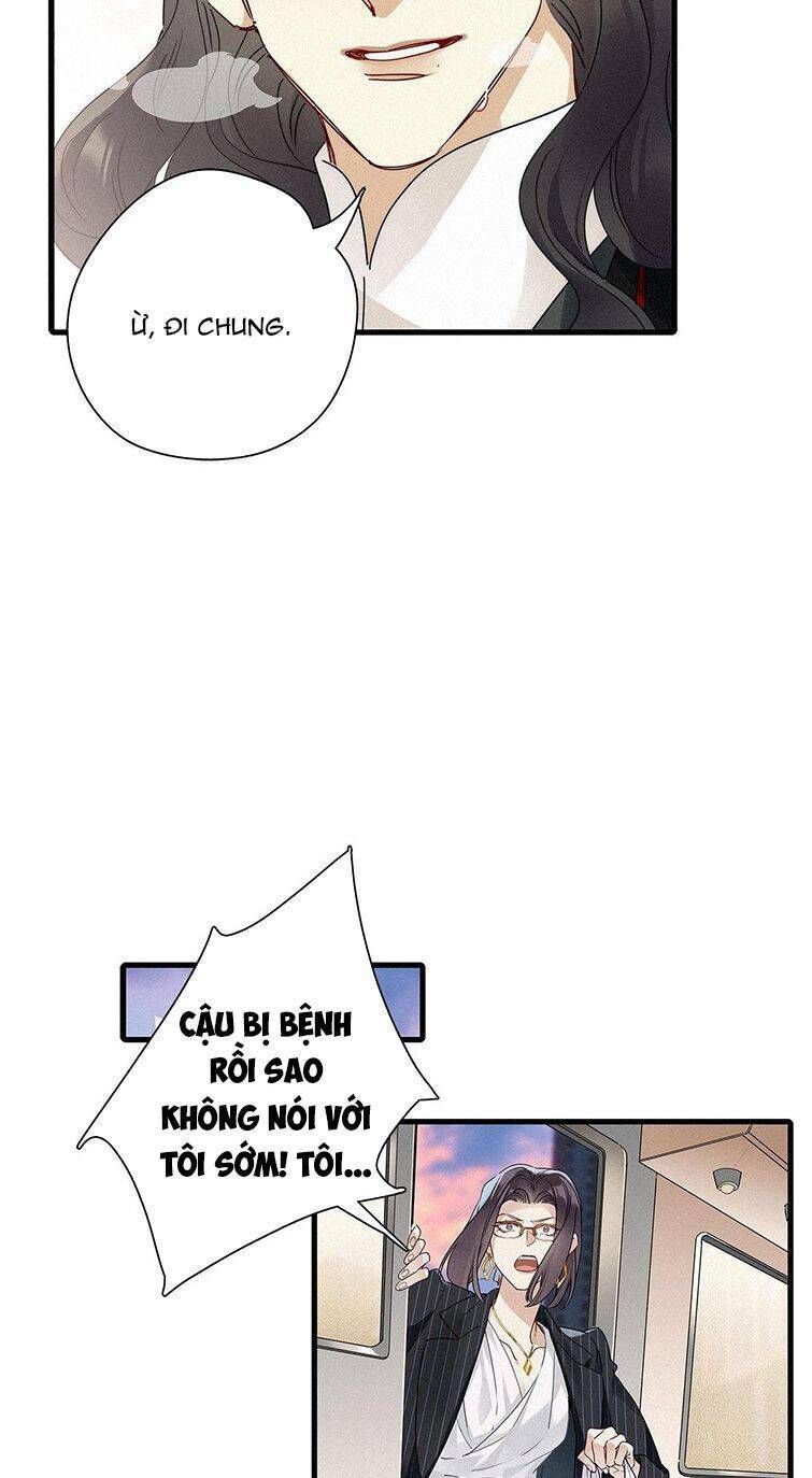 Thỉnh Quân Nhập Quái Chương 42 Ảnh 10