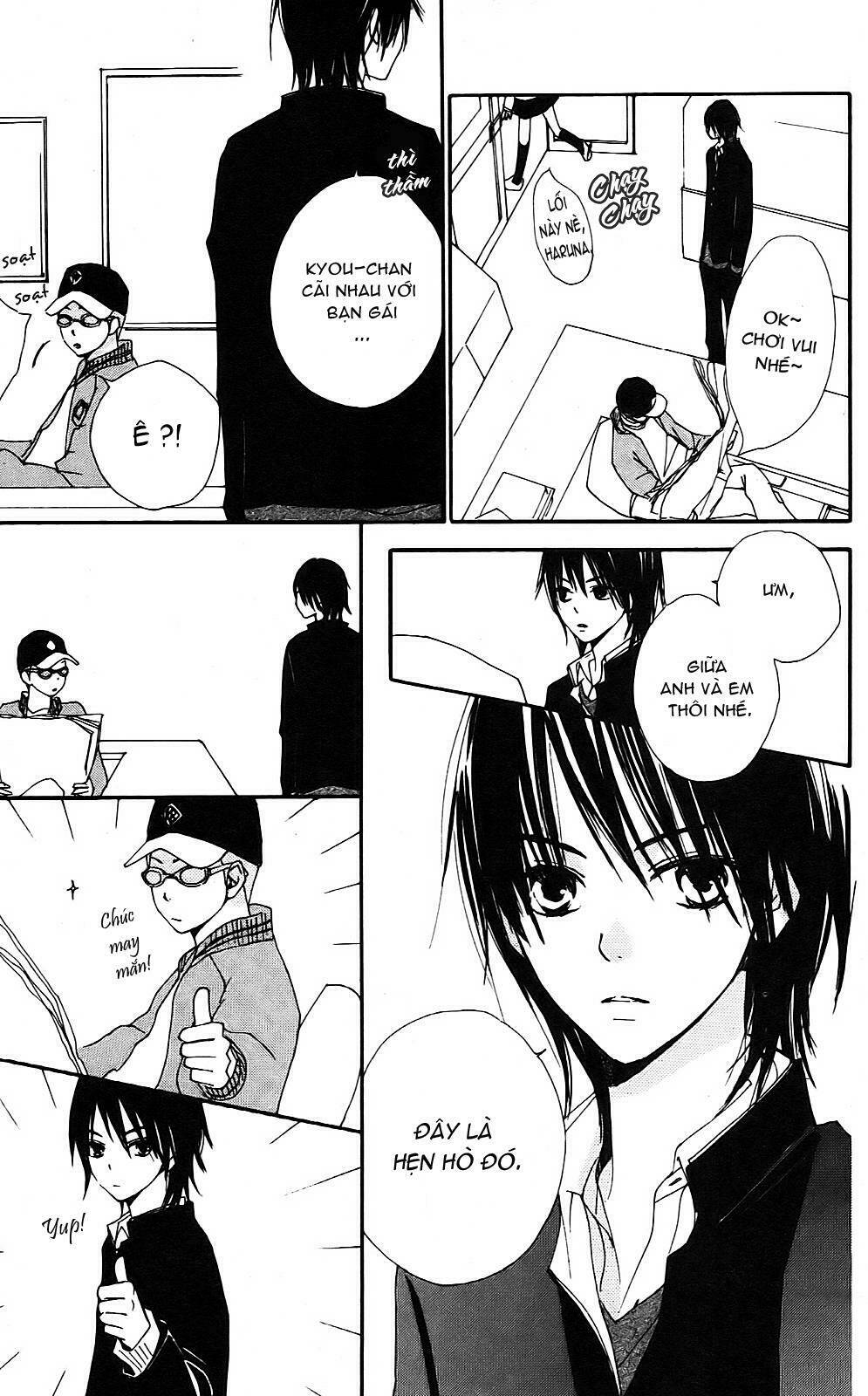 Bokura Wa Itsumo Chương 4 Ảnh 10