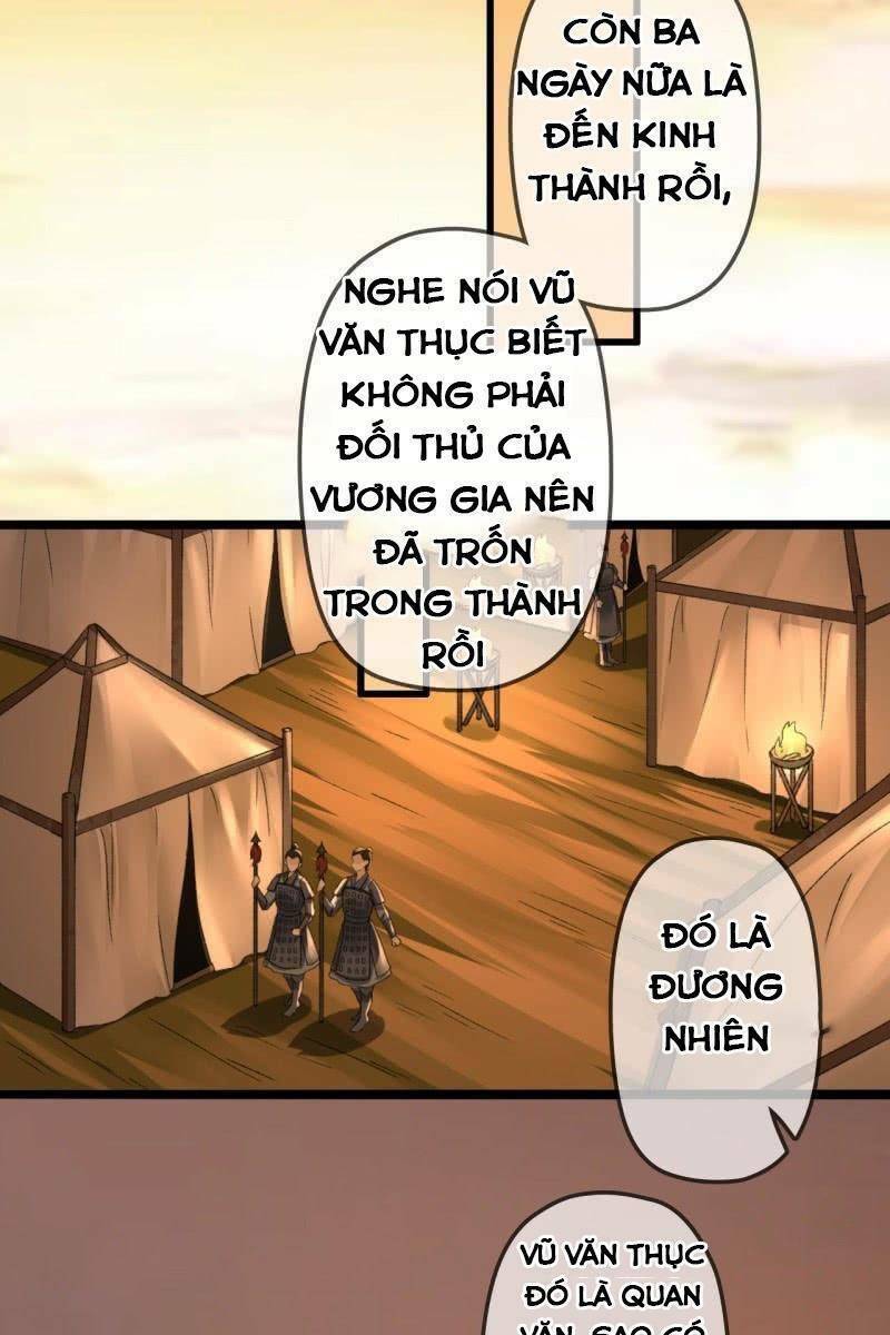 Sủng Phi Của Vương Chương 196 Ảnh 17