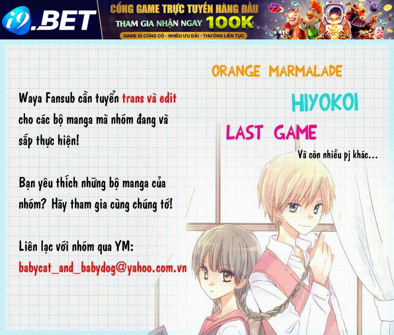 Orange Chương 6 Ảnh 2