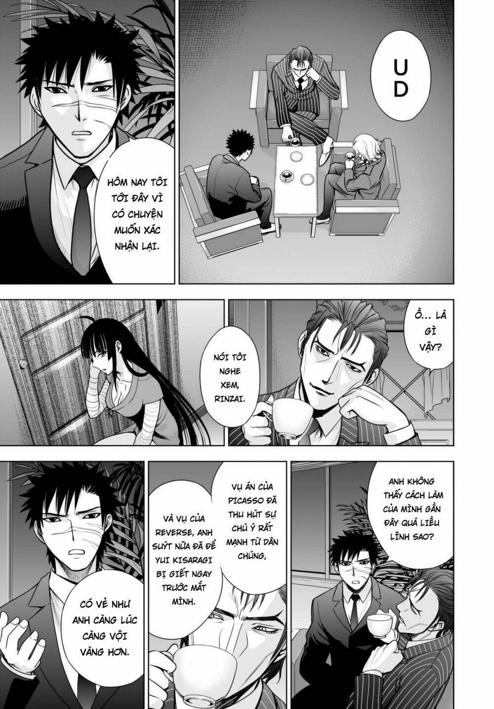 Deathtopia Chương 45 Ảnh 12