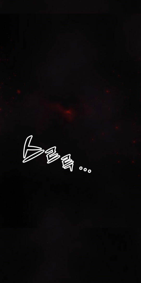 Thái Tử Myolyeong Chương 103.2 Ảnh 25