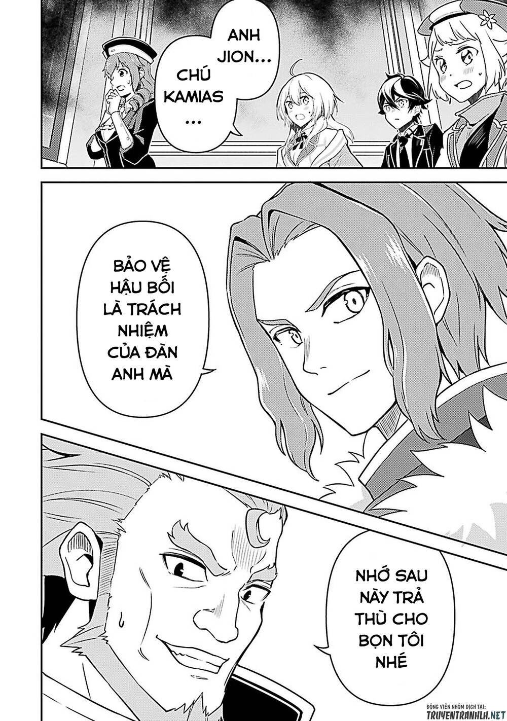 Shikkaku Mon No Saikyou Kenja Chương 44 Ảnh 60