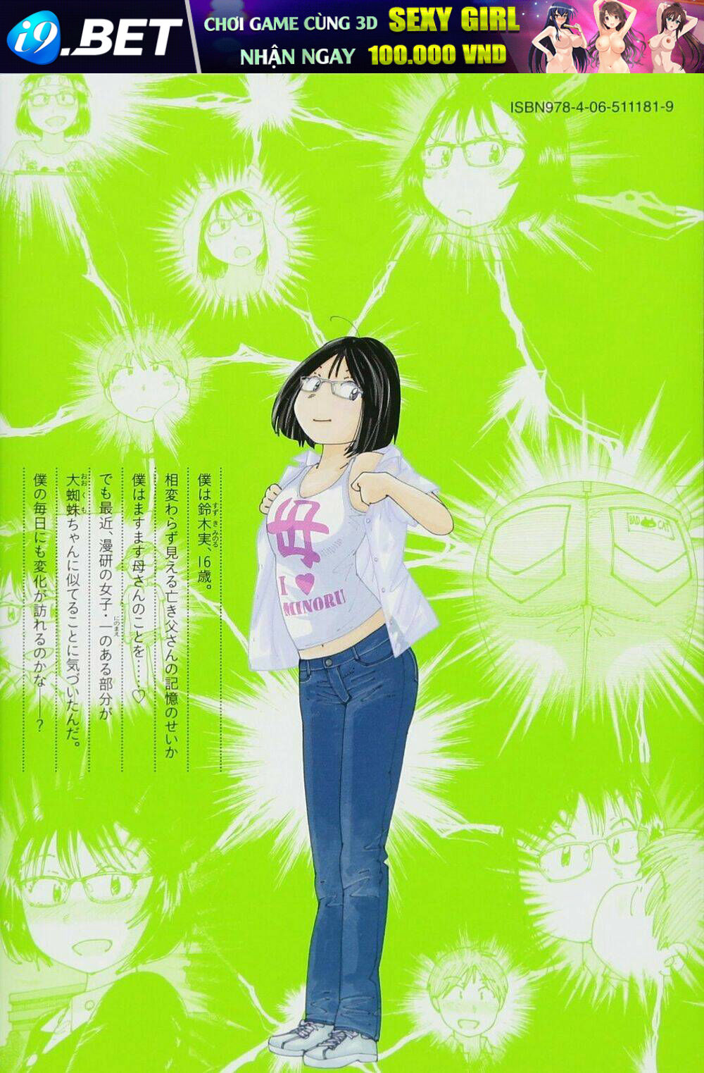 Ookumo-Chan Flashback Chương 5 Ảnh 34