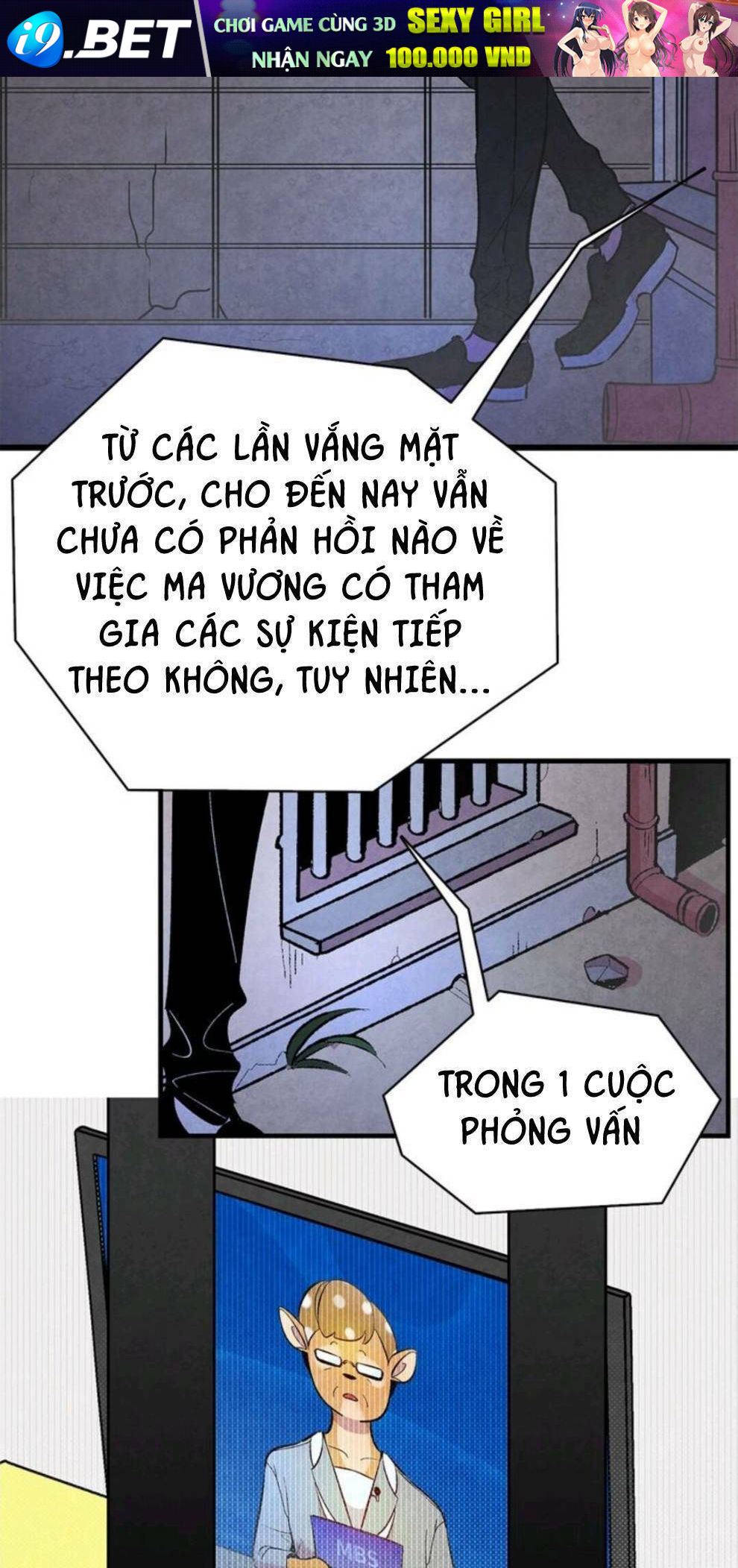 Skeleton Bất Đắt Dĩ Trở Thành Bố Của Bé Mèo Con Chương 16 Ảnh 22