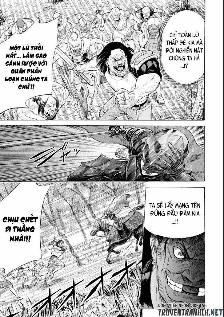 Waga Gyouyuu Ni Furueyo Tenchi: Alexis Teikoku Kouryuuki Chương 6 Ảnh 16