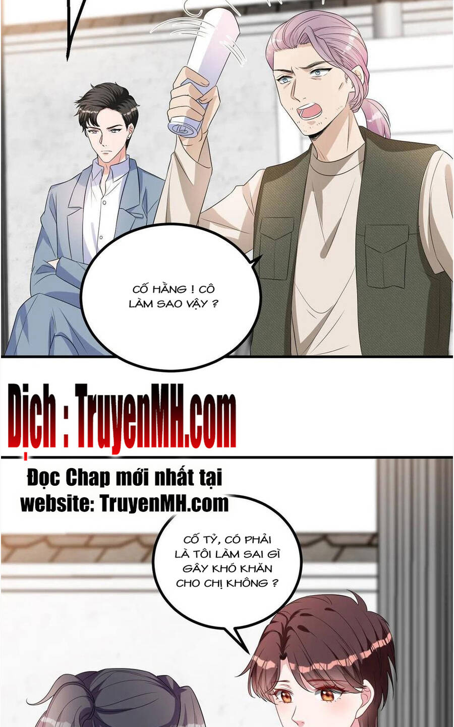 Ông Xã Kết Hôn Thử, Mạnh Thêm Chút Nữa Đi Chương 623 Ảnh 16