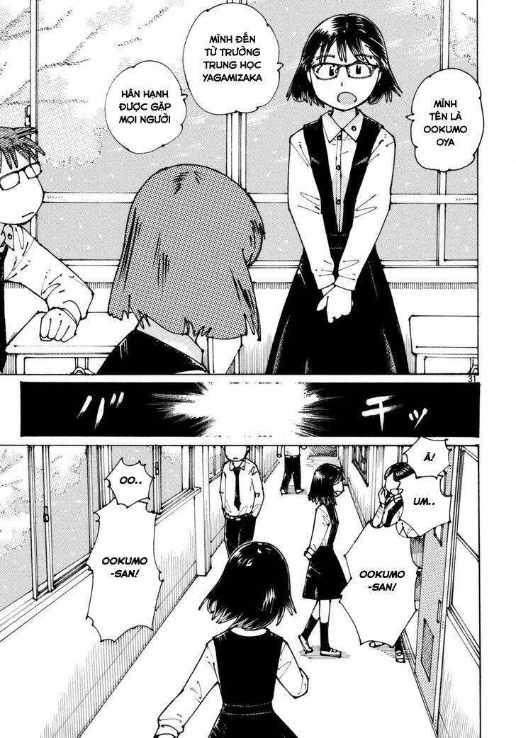 Ookumo-Chan Flashback Chương 1 Ảnh 35