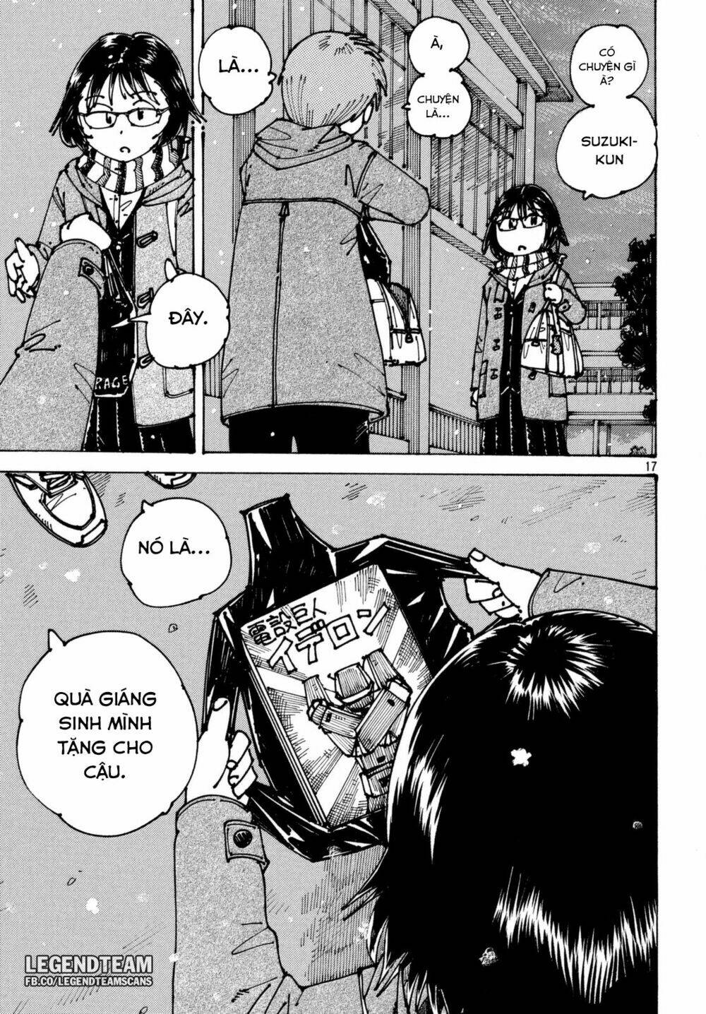 Ookumo-Chan Flashback Chương 3 Ảnh 22