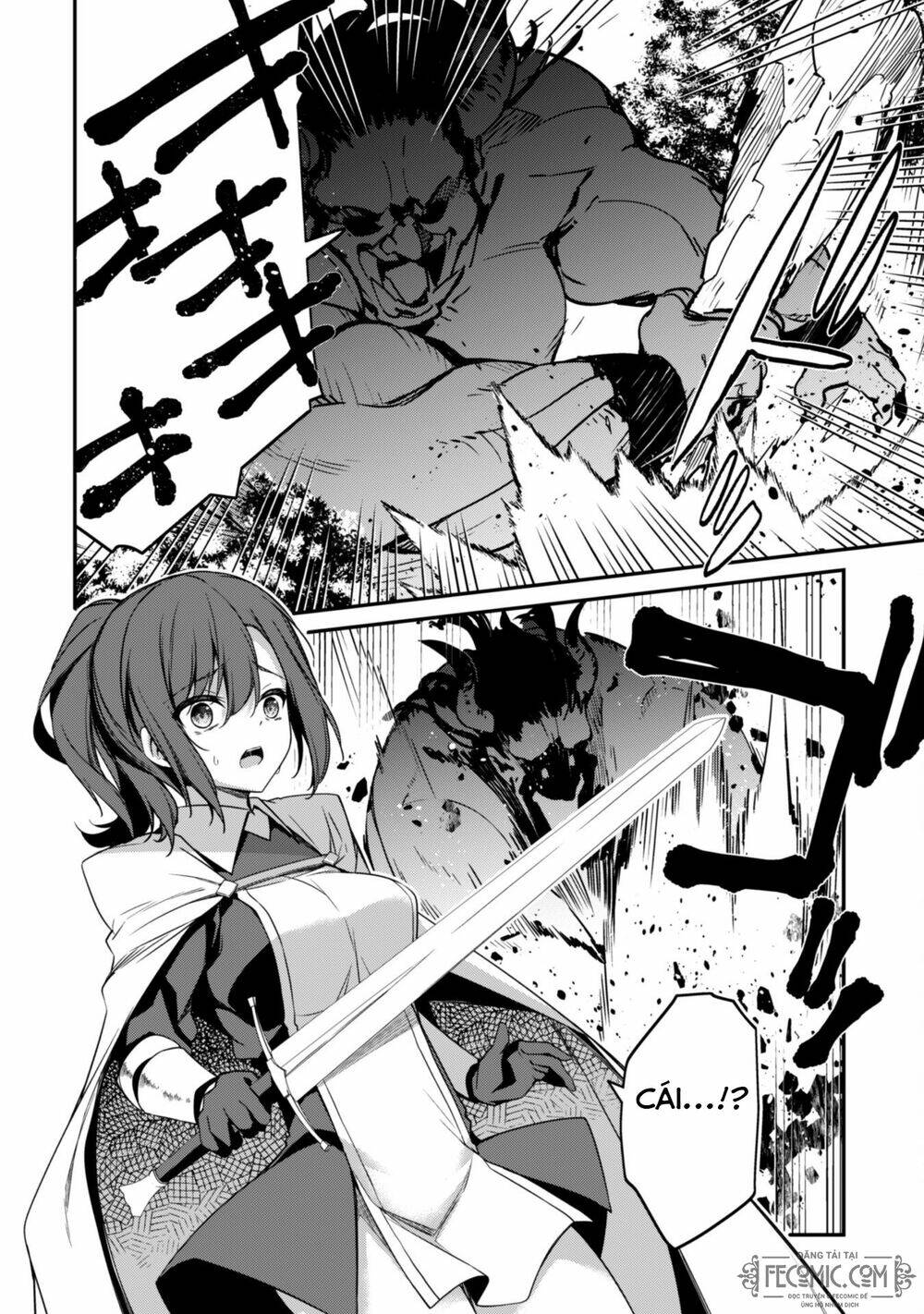 Level 1 Kara Hajimaru Shoukan Musou: Ore Dake Tsukaeru Ura Dungeon De, Subete No Tenseisha O Bucchigiru Chương 4 Ảnh 34