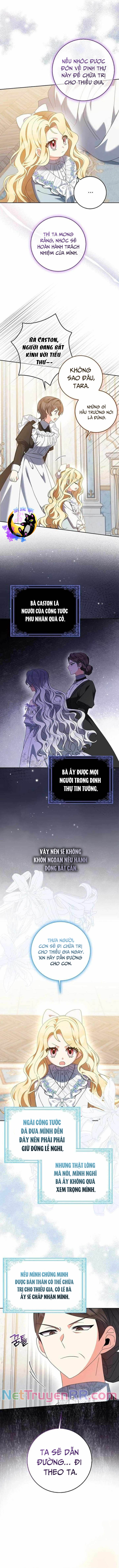 Tôi Chính Là Dị Vật Chương 12 Ảnh 11
