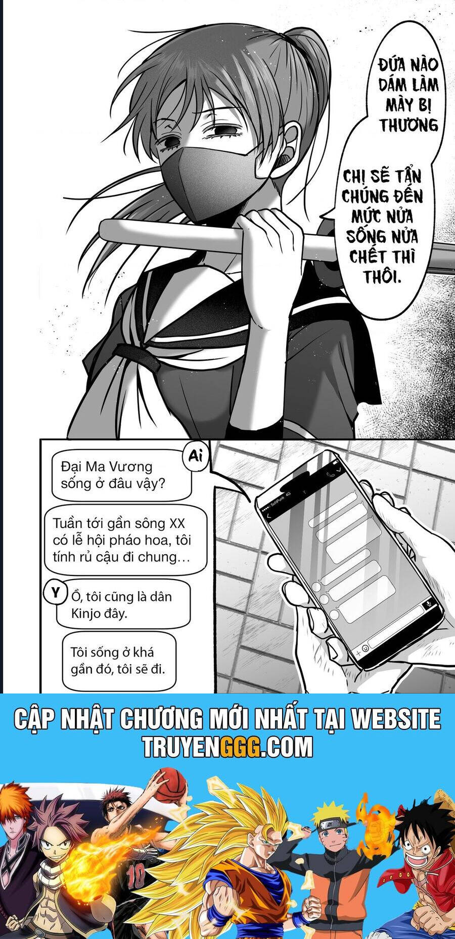 Chả Là Tôi Thích Kiểu Gap Couple Thế Này Chương 2 Ảnh 29