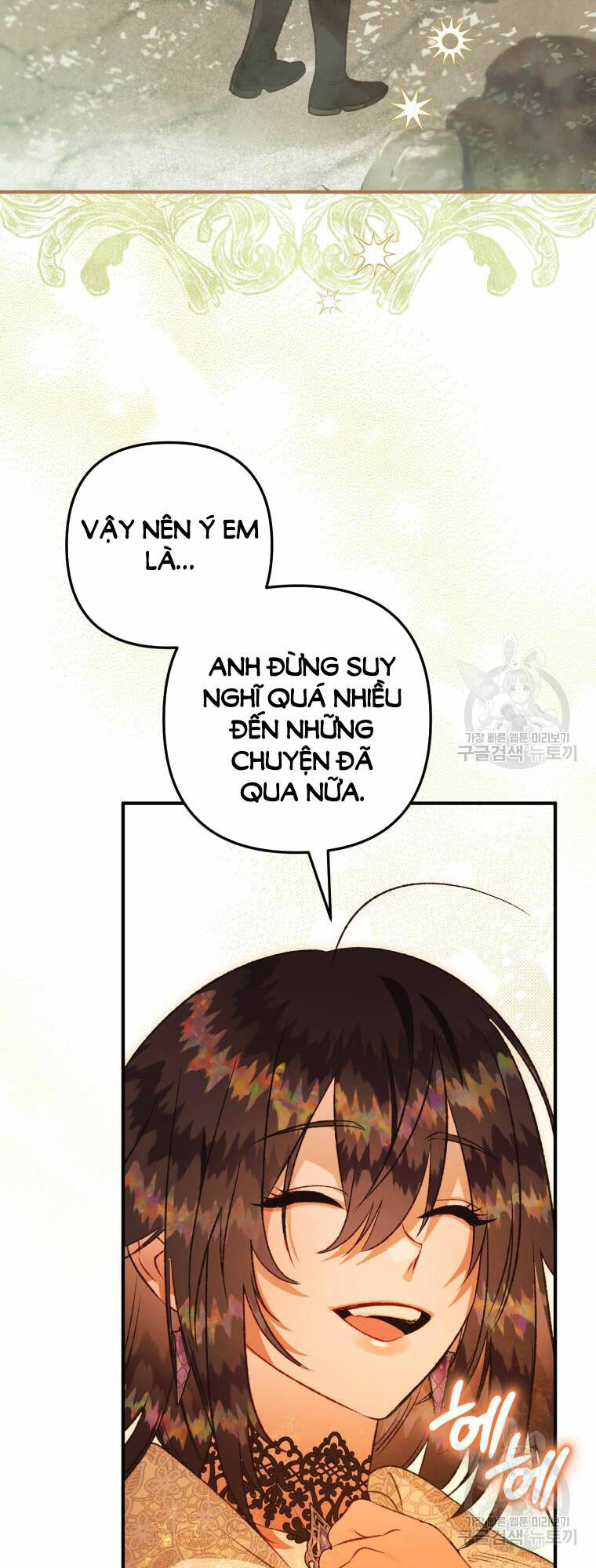 Bỗng Nhiên Tôi Trở Thành Quạ Đen!! Chương 101.1 Ảnh 38