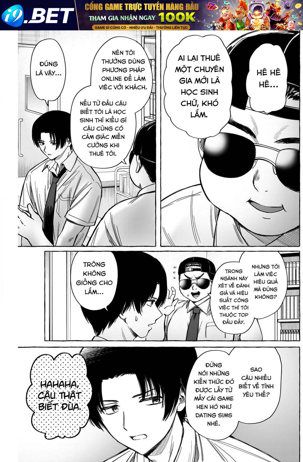 Renai Daikou Chương 11 Ảnh 5