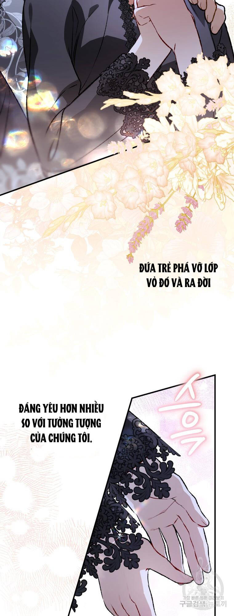 Bỗng Nhiên Tôi Trở Thành Quạ Đen!! Chương 105.1 Ảnh 12