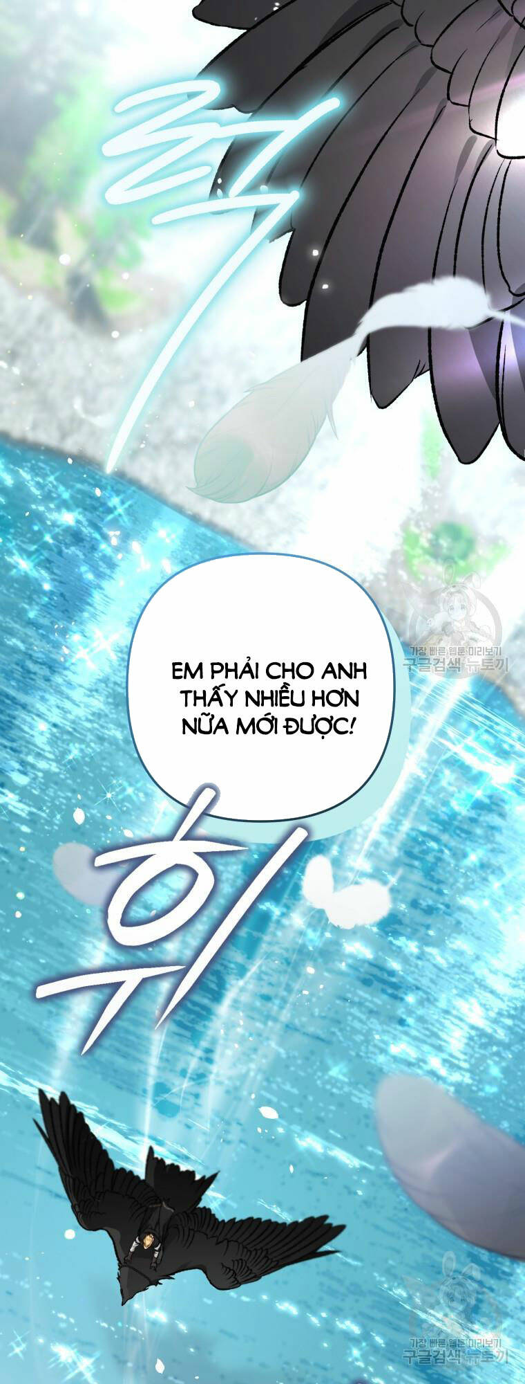 Bỗng Nhiên Tôi Trở Thành Quạ Đen!! Chương 101.1 Ảnh 19