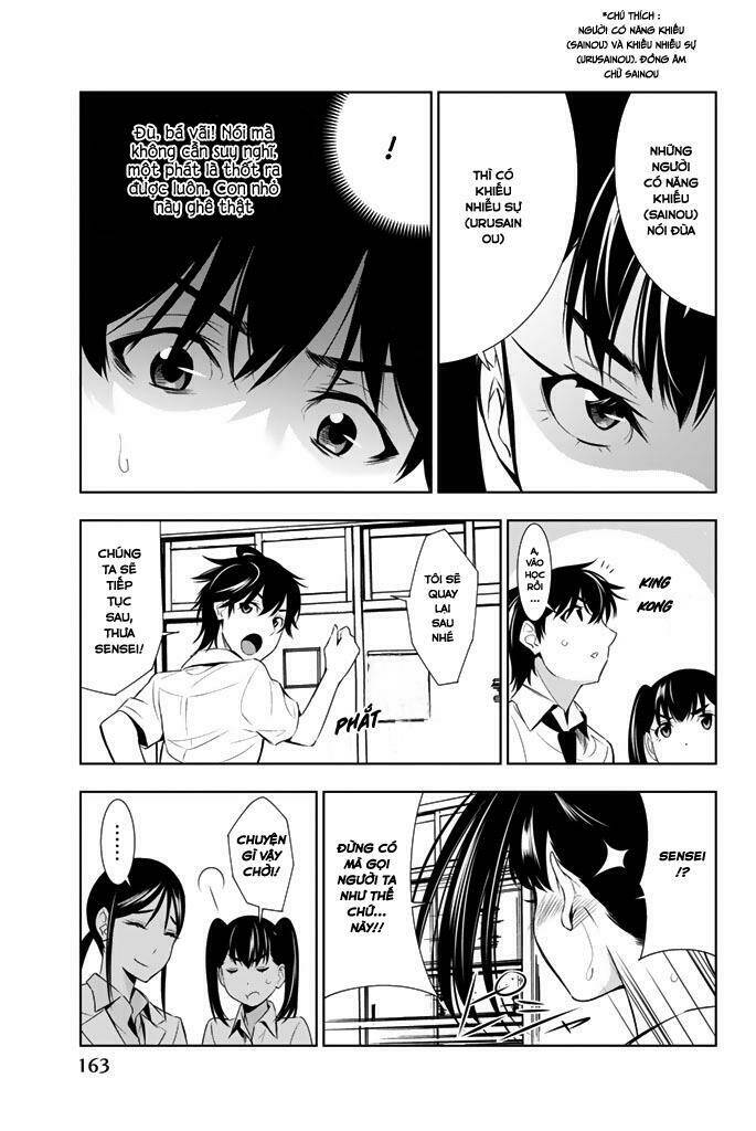 Kimi Ga Shinu Natsu Ni Chương 14 Ảnh 19