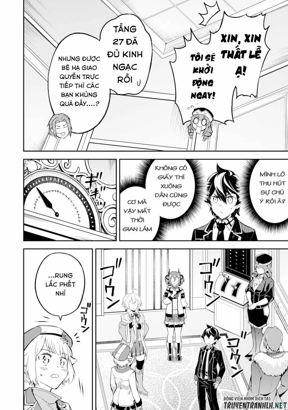 Shikkaku Mon No Saikyou Kenja Chương 43 Ảnh 49