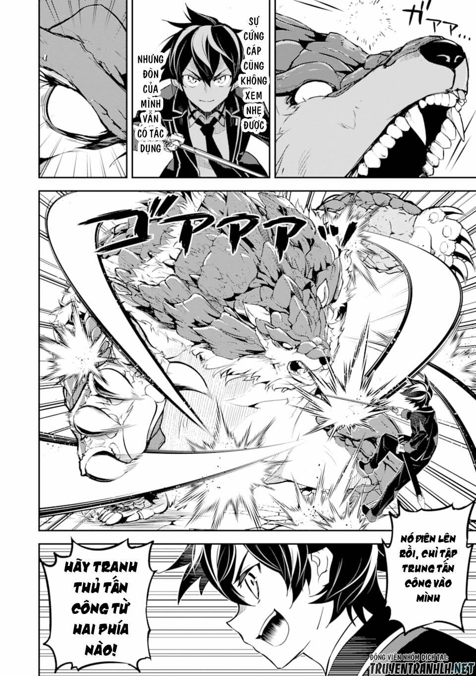 Shikkaku Mon No Saikyou Kenja Chương 43 Ảnh 59