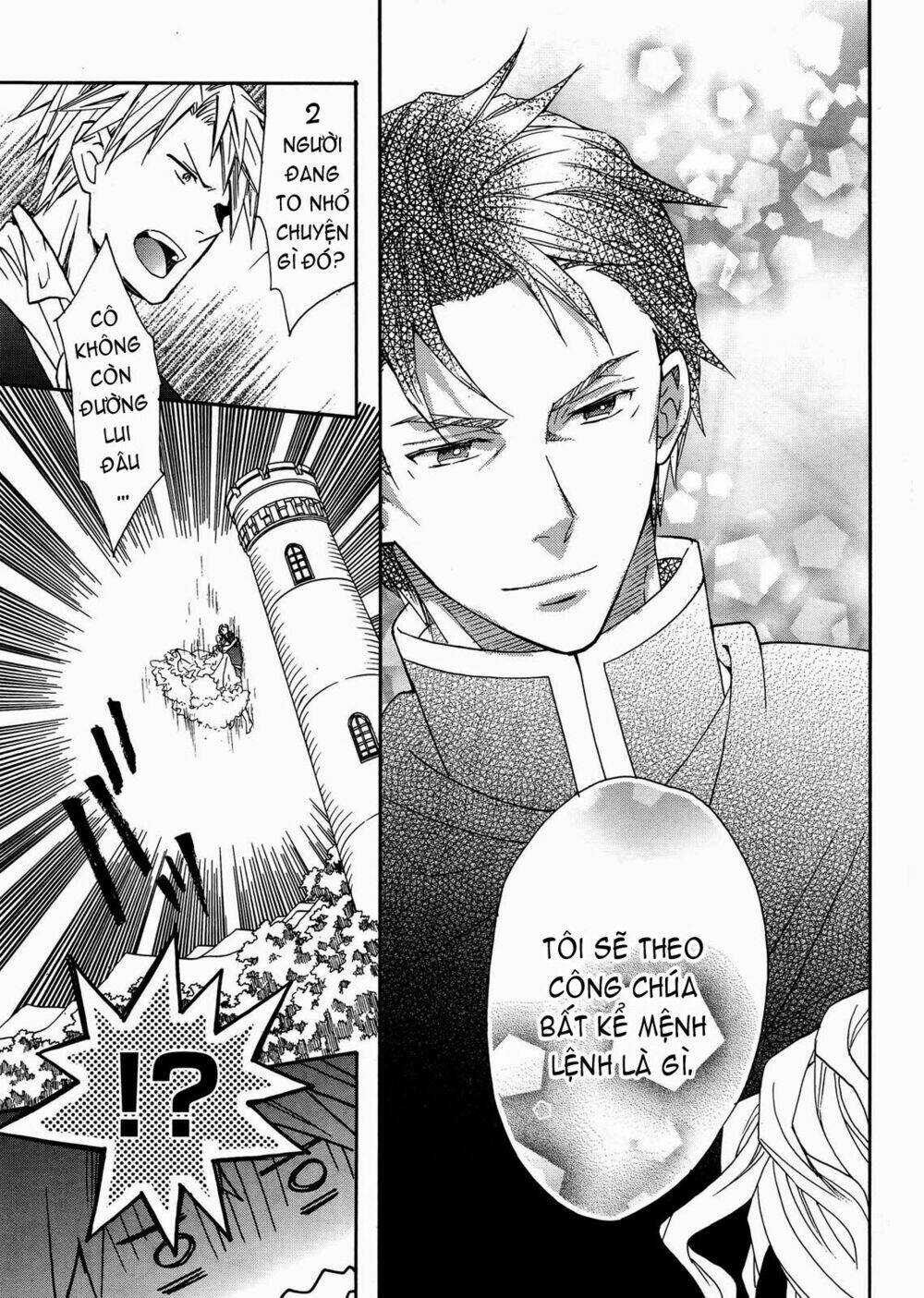 Okobore Hime To Entaku No Kishi Chương 10 Ảnh 10