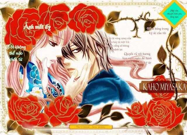Barairo No Yakusoku Chương 1 Ảnh 4