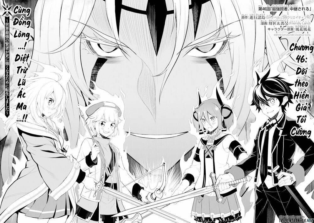 Shikkaku Mon No Saikyou Kenja Chương 46 Ảnh 8