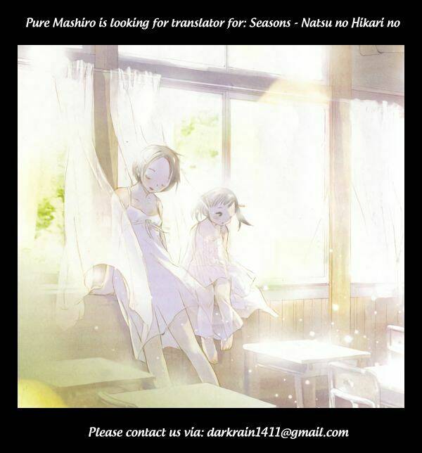 Ookumo-Chan Flashback Chương 4 Ảnh 39